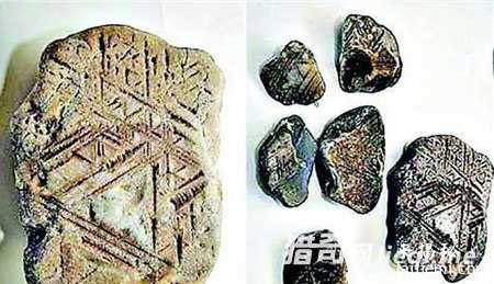 外星文明产物：中国朱洛巴石盘186 / 作者:UFO来啦 / 帖子ID:60930