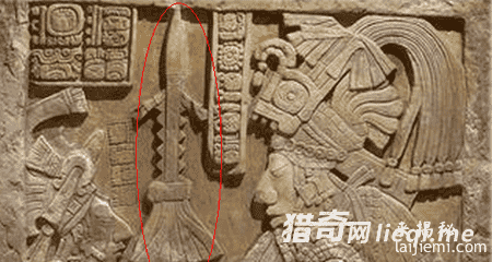 外星文明产物：中国朱洛巴石盘462 / 作者:UFO来啦 / 帖子ID:60930