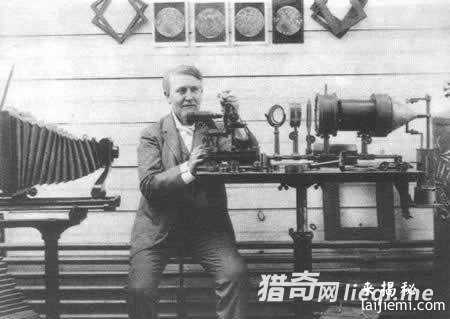 外星文明产物：中国朱洛巴石盘46 / 作者:UFO来啦 / 帖子ID:60930