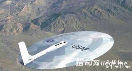 英国公布档案：UFO真的存在525 / 作者:UFO来啦 / 帖子ID:60848
