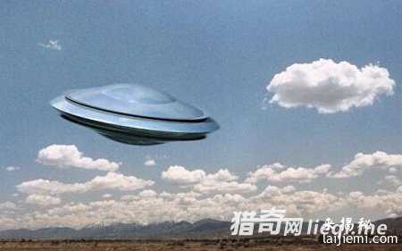 英国公布档案：UFO真的存在168 / 作者:UFO来啦 / 帖子ID:60848