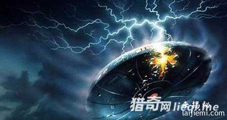 英国公布档案：UFO真的存在777 / 作者:UFO来啦 / 帖子ID:60848