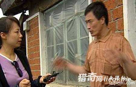 外星飞船万年前坠毁在中国西部635 / 作者:UFO来啦 / 帖子ID:60900