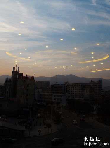 唯美?神奇?如同摩天轮般的UFO群167 / 作者:UFO外星人爱好者 / 帖子ID:60729 唯美?神奇?如同摩天轮般的UFO群167 / 作者:UFO外星人爱好者 / 帖子ID:60729