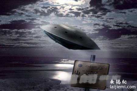 地球上最有可能藏匿外星人的地方325 / 作者:UFO外星人爱好者 / 帖子ID:57587
