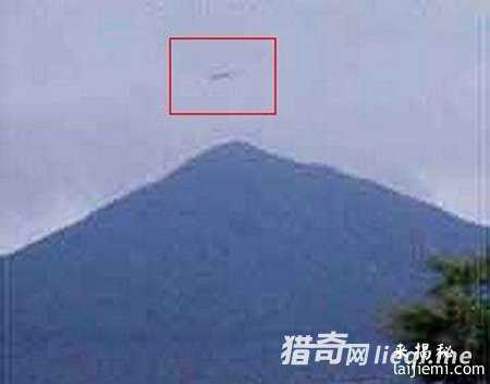 UFO贯穿古今 外星人一直监视中国442 / 作者:UFO外星人爱好者 / 帖子ID:57601