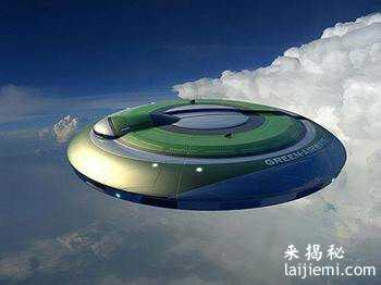 美军事基地黑客入侵，外星人资料曝光43 / 作者:UFO外星人爱好者 / 帖子ID:57519