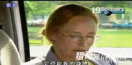 外星人藏身地球，绑架人类做实验452 / 作者:UFO外星人爱好者 / 帖子ID:57346