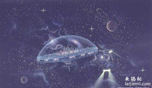 人类可高枕无忧 宇宙不存在神级文明501 / 作者:UFO外星人爱好者 / 帖子ID:57645