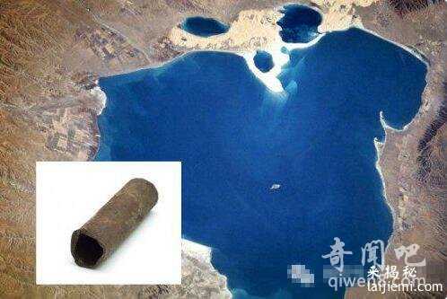 青海神秘山洞惊现15万年前大量铁管475 / 作者:UFO来啦 / 帖子ID:66117 青海神秘山洞惊现15万年前大量铁管475 / 作者:UFO来啦 / 帖子ID:66117
