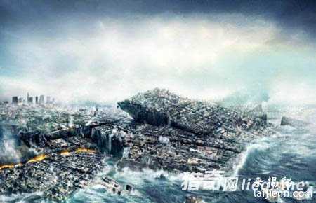 5.2亿年前末日征兆再现 人类将毁灭？943 / 作者:UFO来啦 / 帖子ID:61251