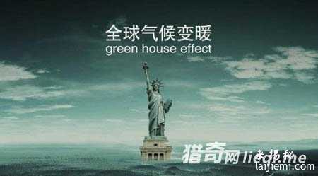 5.2亿年前末日征兆再现 人类将毁灭？359 / 作者:UFO来啦 / 帖子ID:61251