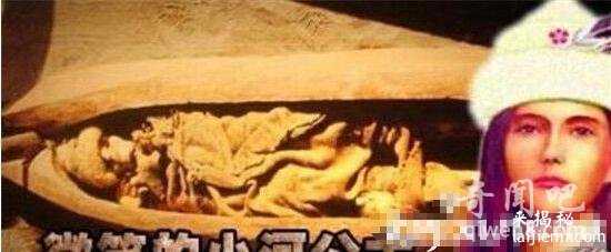 木乃伊体内查出超级细菌 全球一半人都被感染409 / 作者:UFO来啦 / 帖子ID:64260