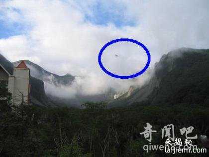 外星人一直在监控中国？真相太可怕了35 / 作者:UFO来啦 / 帖子ID:63310