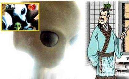 外星人一直在监控中国？真相太可怕了80 / 作者:UFO来啦 / 帖子ID:63310