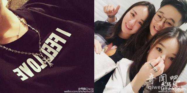 网红速成手册，追思聪你还来得及！576 / 作者:UFO来啦 / 帖子ID:65475