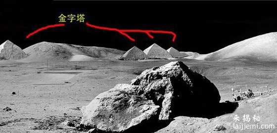 传闻：美国早与外星人取得联系？724 / 作者:UFO外星人爱好者 / 帖子ID:57569