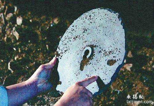外星人飞船一万两千年前坠毁中国西部？827 / 作者:UFO外星人爱好者 / 帖子ID:57558