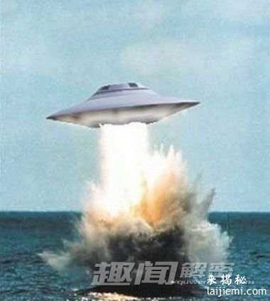 UFO造访美航母 外星人带忠告226 / 作者:UFO外星人爱好者 / 帖子ID:57523