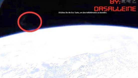 外星人暴露真身：空间站拍到龙形生物317 / 作者:UFO外星人爱好者 / 帖子ID:57574