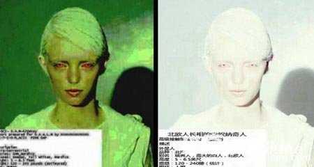 人类已发现57种外星人 面貌曝光838 / 作者:UFO来啦 / 帖子ID:60928