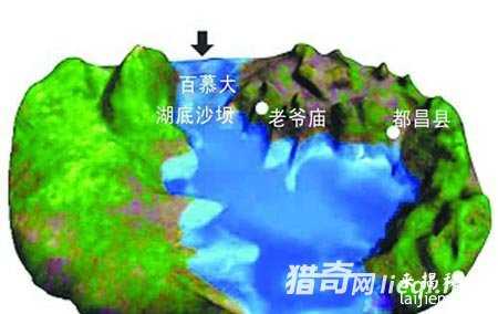 由长江客轮回顾中国百慕大沉船752 / 作者:UFO来啦 / 帖子ID:64971 由长江客轮回顾中国百慕大沉船752 / 作者:UFO来啦 / 帖子ID:64971
