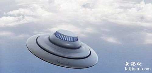 一男子拍到奇异景象：网友直呼是UFO！362 / 作者:UFO来啦 / 帖子ID:61307