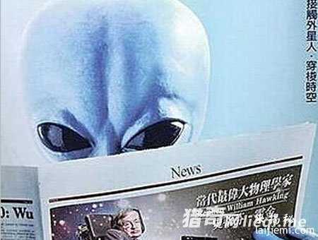 霍金警告：未来人类会被外星人灭亡6 / 作者:UFO外星人爱好者 / 帖子ID:57591