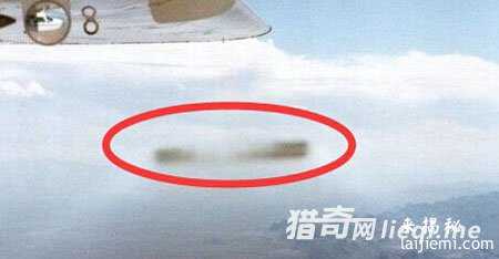 飞行员遭遇UFO，地球大气层藏匿外星人435 / 作者:UFO外星人爱好者 / 帖子ID:57562