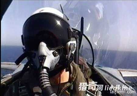 飞行员遭遇UFO，地球大气层藏匿外星人17 / 作者:UFO外星人爱好者 / 帖子ID:57562