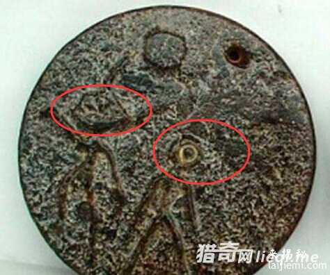 村庄挖出百具外星人遗骸，被埋超500年438 / 作者:UFO来啦 / 帖子ID:61017