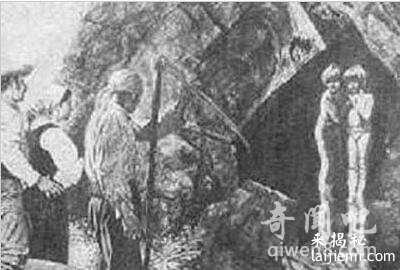 真实的绿巨人：真实存在的皮肤绿色的孩子283 / 作者:UFO来啦 / 帖子ID:65255