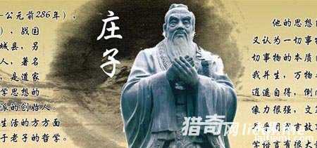 西方学者：中国龙竟是外星人182 / 作者:UFO外星人爱好者 / 帖子ID:57549