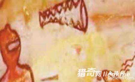 史前壁画：证明外星人确实存在861 / 作者:UFO来啦 / 帖子ID:60959