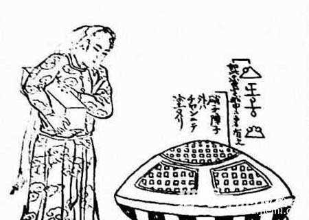 史前壁画：证明外星人确实存在587 / 作者:UFO来啦 / 帖子ID:60959