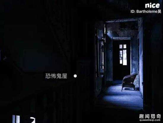 号称“世界最恐怖”的鬼屋，反正我是不敢去……88 / 作者:UFO来啦 / 帖子ID:62710