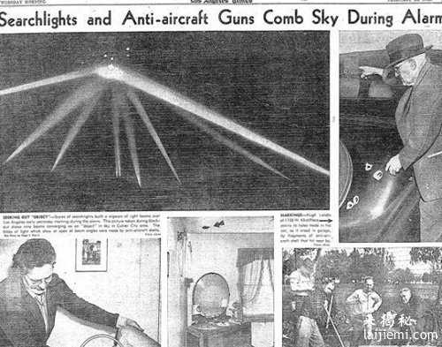 盘点史上最著名的十大UFO谜案：外星人到底存不存在？837 / 作者:UFO来啦 / 帖子ID:60819