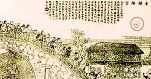 被隐瞒的真相：地球上有外星飞船648 / 作者:UFO来啦 / 帖子ID:61034