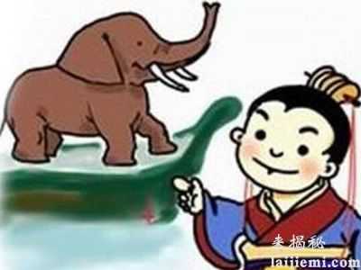 盘点中国古代的十大神童 12岁竟能当丞相200 / 作者:UFO来啦 / 帖子ID:65080