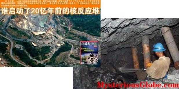 人类究竟从何而来？又将走向何处？揭秘史前文明之谜！621 / 作者:UFO来啦 / 帖子ID:62057