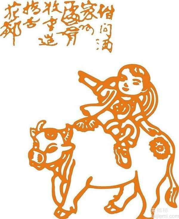 想不到！杜牧笔下的“杏花村”竟在这302 / 作者:UFO来啦 / 帖子ID:63829