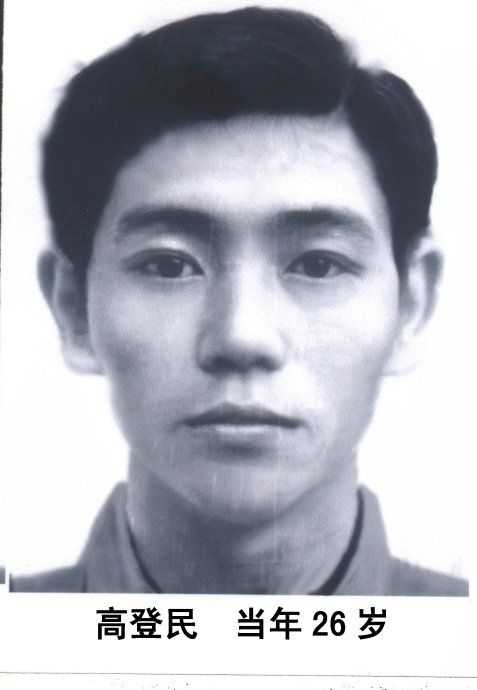 1977年7月-9月,河北省肥乡县村民黄延秋 三次失踪,一夜之间辗转大半个中国,出现在上海火车站495 / 作者:UFO来啦 / 帖子ID:61171 1977年7月-9月,河北省肥乡县村民黄延秋 三次失踪,一夜之间辗转大半个中国,出现在上海火车站495 / 作者:UFO来啦 / 帖子ID:61171