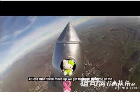 10种被送上太空的奇葩物品：DNA和精液783 / 作者:UFO来啦 / 帖子ID:61170