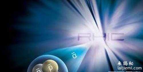 揭秘黑洞的终极存在意义：太可怕了！415 / 作者:UFO来啦 / 帖子ID:64016