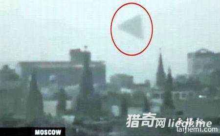 俄总统府邸上空发现巨大金字塔形飞碟638 / 作者:UFO来啦 / 帖子ID:60859