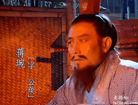 诸葛亮有三个接班人 诸葛亮最看中谁？965 / 作者:UFO来啦 / 帖子ID:65820