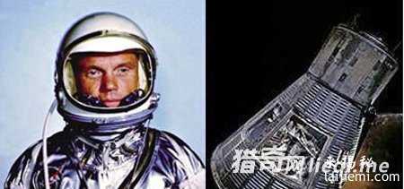 内幕太可怕！美苏太空人目击UFO真相532 / 作者:UFO外星人爱好者 / 帖子ID:60742