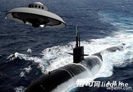 UFO造访美海军 水下竟存在外星人基地91 / 作者:UFO外星人爱好者 / 帖子ID:57552