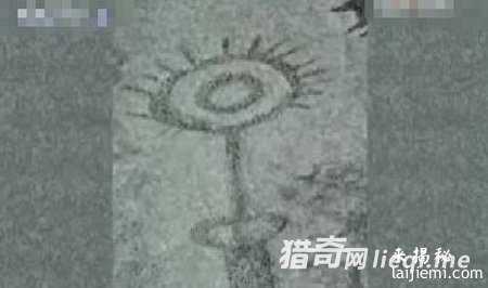 破解神秘石盘 中国西藏有外星人部落792 / 作者:UFO来啦 / 帖子ID:60926