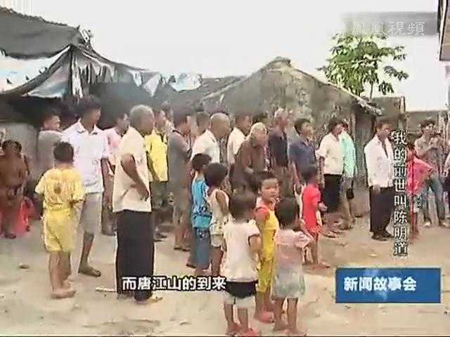 1979年；海南省东方市感城镇惊现转世奇人，此人前世死于1967年。935 / 作者:UFO来啦 / 帖子ID:61085